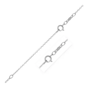 14k White Gold Extendable Cable Chain