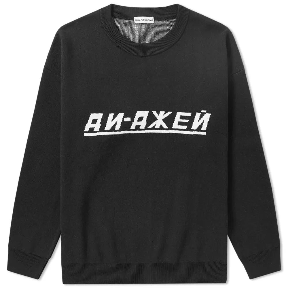 Gosha Rubchinskiy Black DJ Logo Knit Sweat