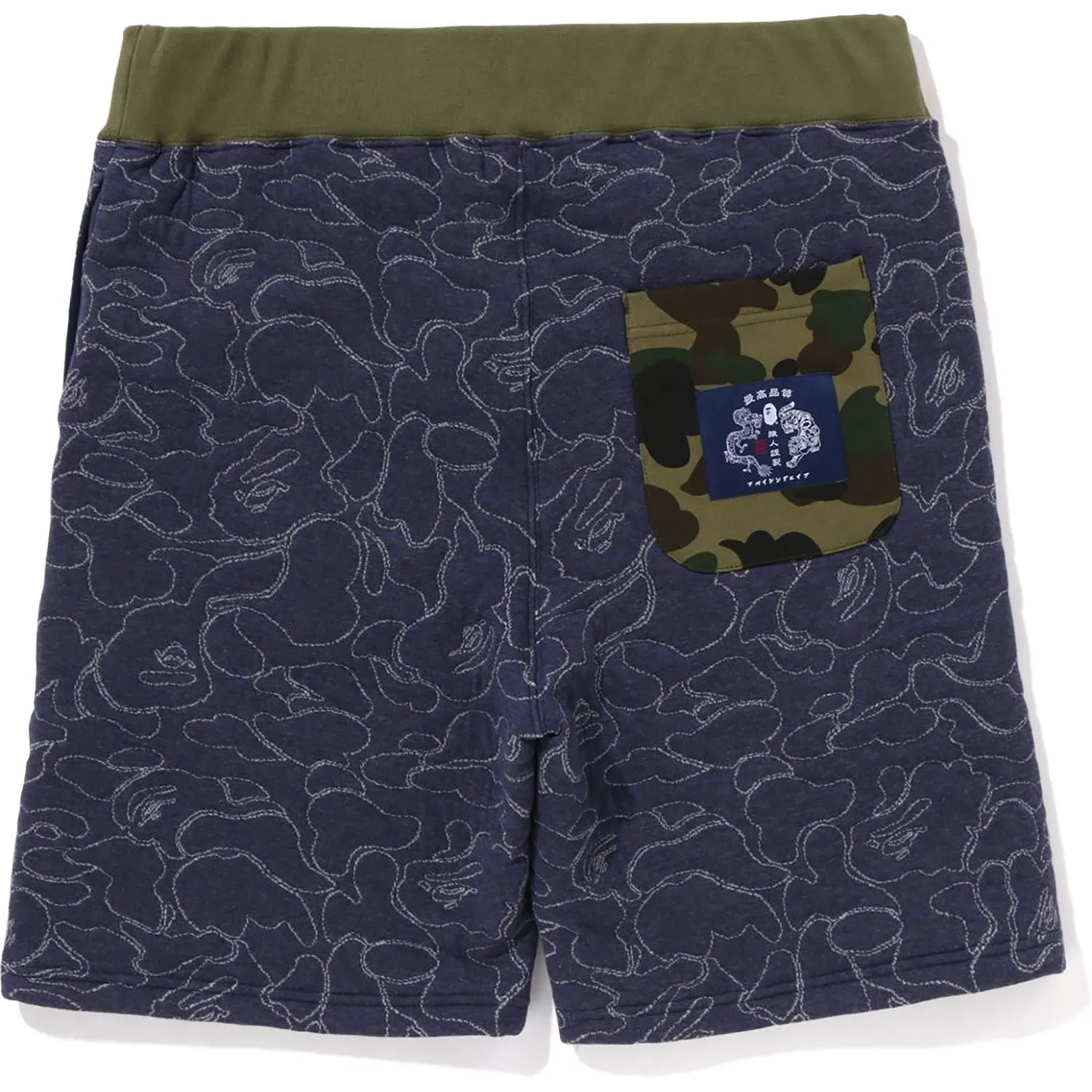 Mens ABC Camo Sweat Shorts