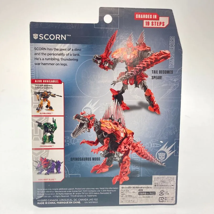 タカラトミー  トランスフォーマー フィギュア ダイノボットスコーン AD05 Transformers SCORN 未開封 TAKARA TOMY【7F】【中古】